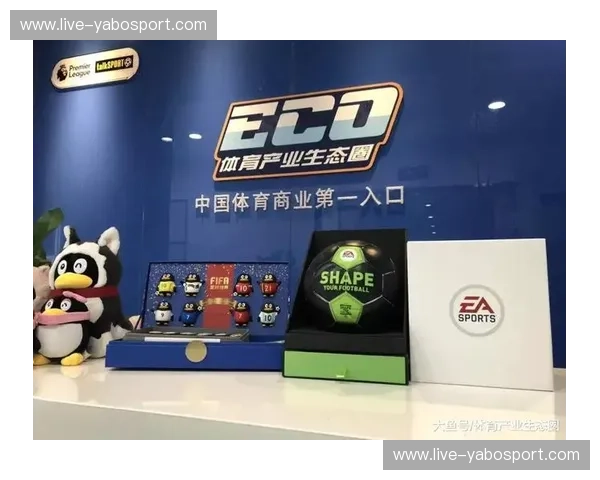 开云体育电竞赛事:极致体验与共赢生态的全新范式 开云体育电竞赛事:极致体验与共赢生态的全新范式