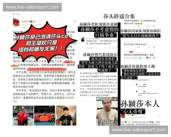 摔跤资讯｜赛场内外的热度与故事